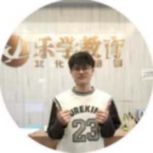 武汉艺考生文化课冲刺