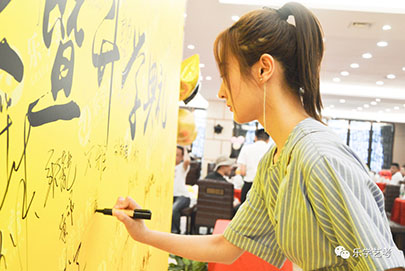 武汉艺术生文化课培训机构就选武汉乐学教育