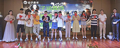 武汉艺术生文化课分数线提高对艺考生会出现什么影响？