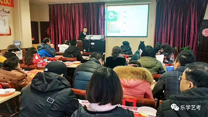 武汉艺考生文化课有哪些需要去复习的