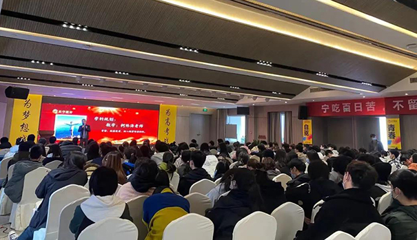 一个好的艺考生文化课补习管理者该具备哪些习惯？